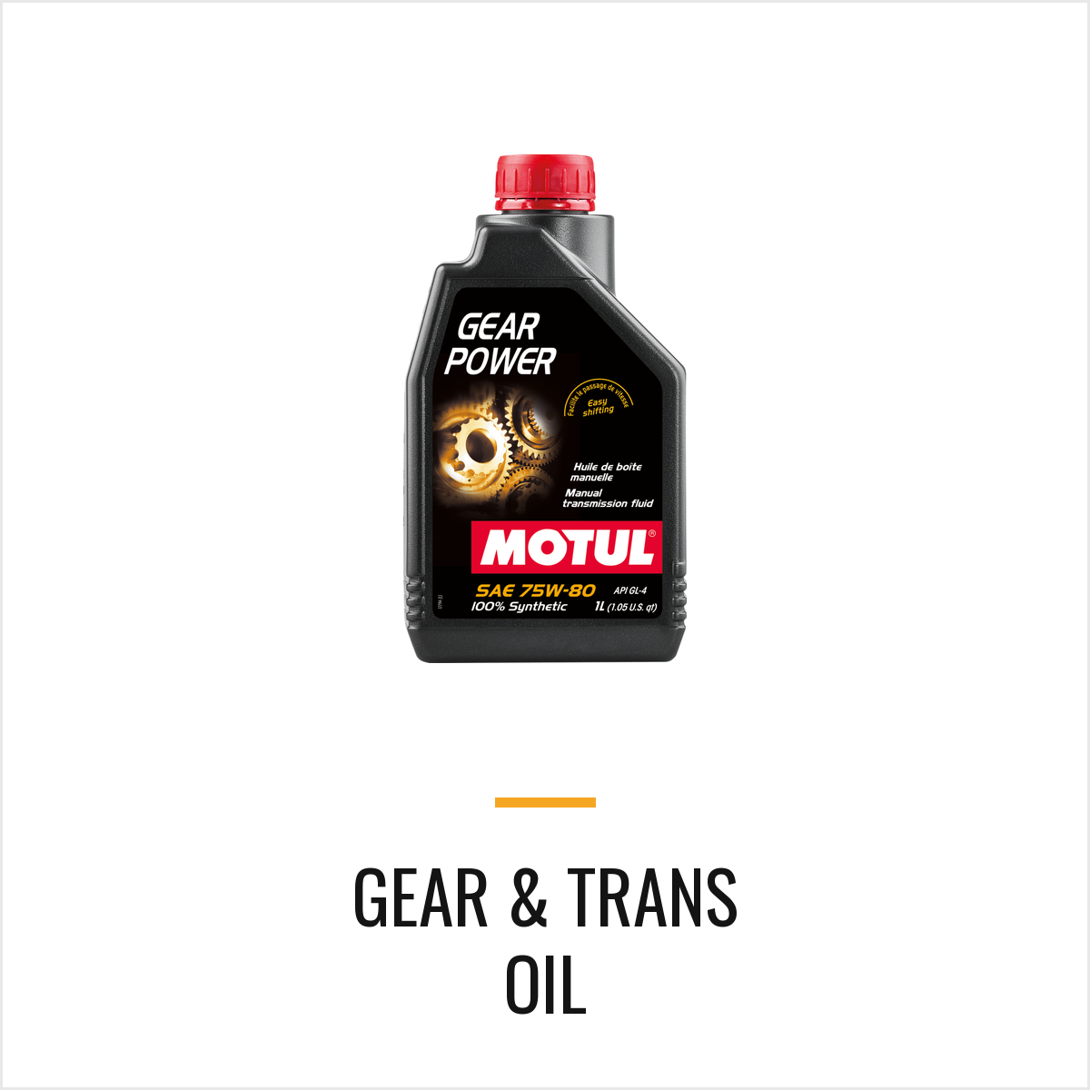 gear transmission oil aisle