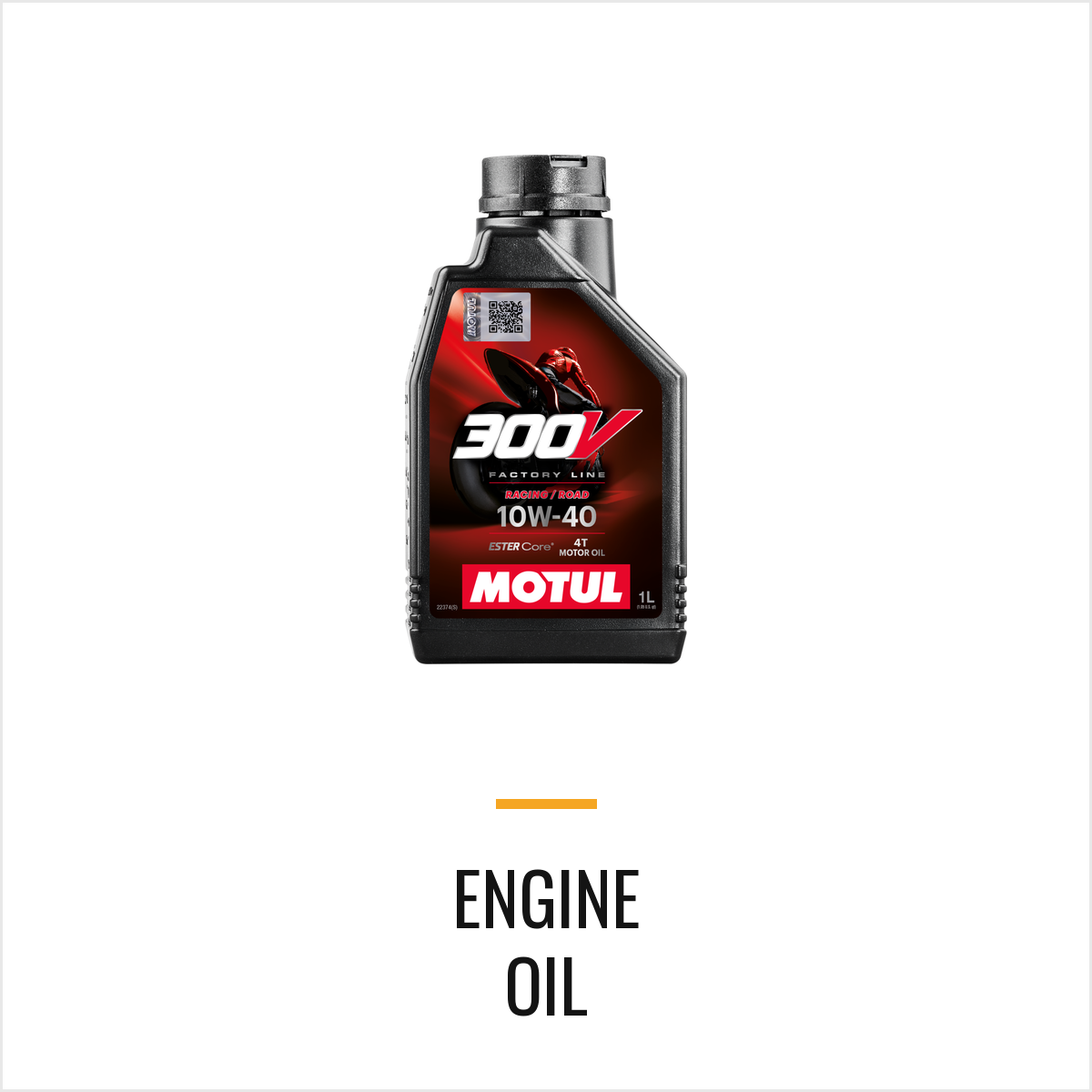 engine oil aisle