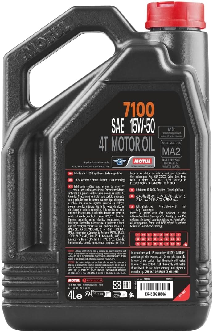Rear package detail of Motul 7100 15W-50 4T 4L