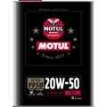 Motul Classic Performance 20W-50 — Vintage Engine Oil (2L (2.1qt))